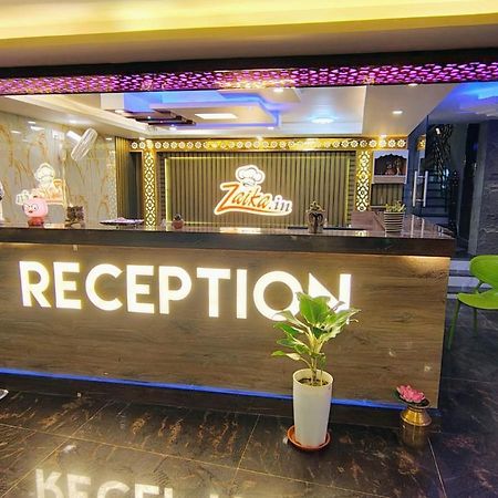 Hotel Zaika In Madhubani 외부 사진